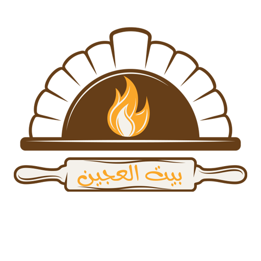 لوغو المطعم